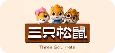 Trusted by Industry Leaders Worldwide (6)